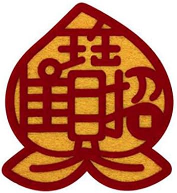 Cunguang 4pcs! Creative non-woven fabric coasters, heat insulation mats, antiskid mats, christmas new year table decoration,Peach-Shaped Mantou