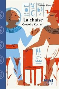 La chaise par Grégoire Kocjan La chaise par Kocjan