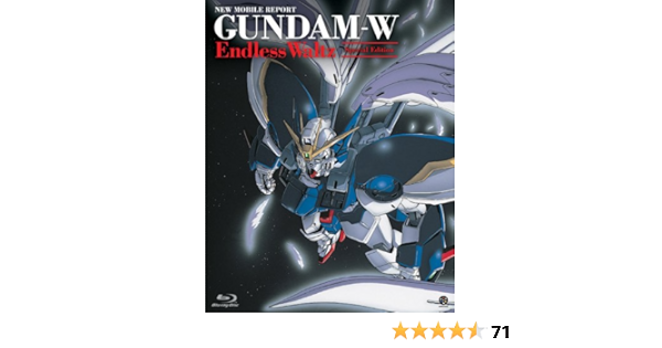 新機動戦記ガンダムw Endless Waltz 特別篇 初回限定版 Blu Ray Amazon Fr Dvd Et Blu Ray