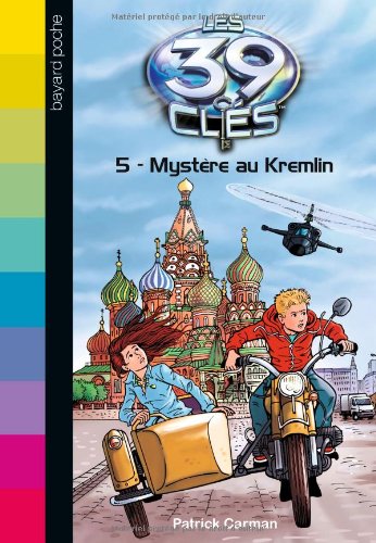 <a href="/node/17309">Mystère au Kremlin</a>