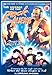 The Voyage Of The Rock Aliens [DVD]