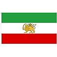 Kesysova Old Historic Iran Iranian Flag Quality Polyester Bright Colors Brass Grommets 3x5 Ft Iran Flag lion