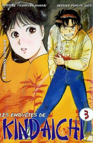 Les Enquêtes de Kindaichi — Tome 3