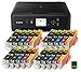 Produktbild Canon PIXMA TS5050 Farbtintenstrahl-Multifunktionsgerät (Drucken, Scannen, Kopieren, WLAN, Print App, Duplex, 4.800 x 1.200 dpi) schwarz mit 20x Ti-Sa XL Refill Patronen