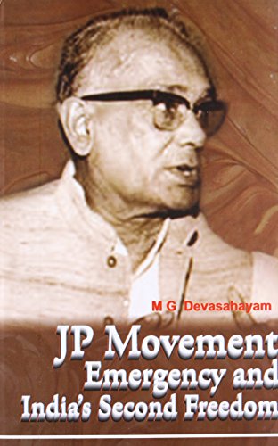 JP Movement - Emergency & India's Second Free