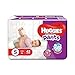 Huggies Wonder Pants Small Diapers (42 Count) RS.313.00