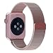 Produktbild Für Apple Watch Armband 42mm, VIKATech Milanese Schlaufe Edelstahl Smart Watch Armbänder mit einzigartiger Magnetverriegelung ohne Schnalle für Apple Watch Armband 42mm Series 3 / 2 / 1, Sport, Edition, Nike+, Rose Gold