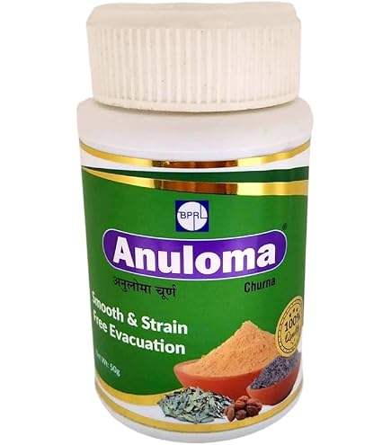 Remède Homéopathique Allen A84 Lipoma Drop 30 Ml - Gouttes, Origine Inde, Neuf