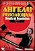 Angels of Revolution / Angely revolutsii / Ангелы революции Russian History Drama Movie [Language: Russian; Subtitles: English] DVD NTSC ALL REGIONS