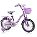 Produktbild CGN- Kinderfahrräder, kleines Baby Kind Mädchen Kinderwagen Fahrrad weich ( Farbe : Lila , größe : 14" )