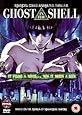 Ghost In The Shell [DVD] [1995]