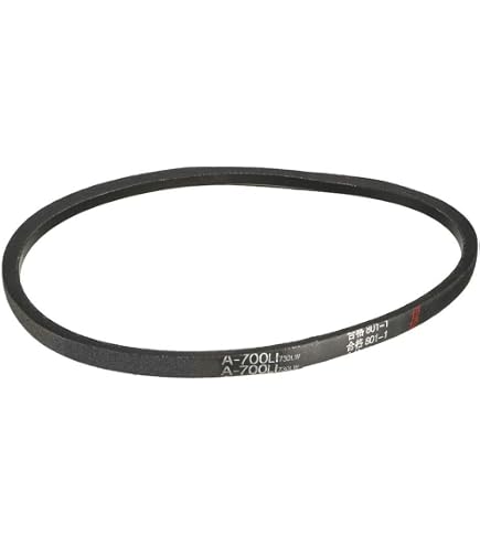 SPB3250 V-Belt (16.3x13mm) - 3272mm Length DIN 7753 Compliant
