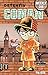 Detektiv Conan Weekly 018: File 1026 by 