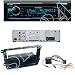 Produktbild Einbauset : Kenwood KDC-300UV CD MP3 USB AUX Autoradio +Radioblende mit Ablagefach + Quadlock Radio Adapter für VW T5 Transporter / Multivan / Caravelle 09/2009 -> Pritsche/Fahrgestell (7JD/7JE/7JL/7JY/7JZ Facelift) / VW Passat B6 B7 CC (3C/3CC) 05/2008 - 01/2012 / VW Passat CC (3C/3CC) 05/2008 - 01/2012 / VW Polo (6R) 06/2009 - 03/2014 / VW Golf VI Plus (1KP) 03/2009 - 01/2014 / VW Sharan II (7N) ab09/2010/ VW Caddy (2K/2KN) ab 10/2003 / VW EOS (1F) ab 05/2006