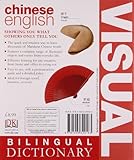 Image de Chinese-English Bilingual Visual Dictionary