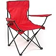 ECVV Beach Camping Folding Chair, Ultralight Backpacking Chair without Cup Holde, Carry Bag Compact & Heavy Duty Outdoor, Camping, BBQ, Beach, Travel, Picnic, Festival