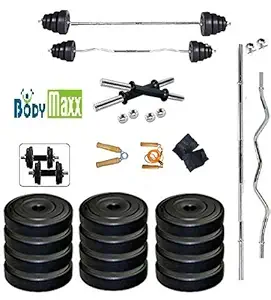 BODY MAXX 40 Kg Home Gym Combo 56