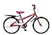 Produktbild Kinderfahrrad 20 Zoll Kinder Fahrrad Spielrad Rad Mädchen Pink Rosa STEM BIKE