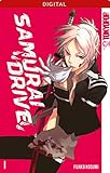 Samurai Drive 01: Der Wille zum Erfolg by Fujiko Kosumi