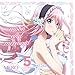 Produktbild MONSTER MUSUME NO IRU NICHIJYO CHARACTER SONG VOL.5 by Mero (CV: Haruka Yamazaki) (2015-09-16)