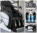 Produktbild Home Deluxe | Massagesessel | Dios | Schwarz | inkl. komplettem Zubehör