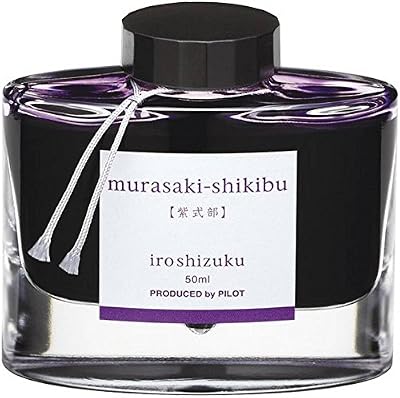 Pilot 014926 Cartouche d'encre Violet