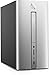 Produktbild HP Pavilion 570-p036ng 3 GHz i5 – 7400 Mini Tower Silber PC