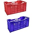 Swift International Storage Plastic Crate/Heavy Duty Multipurpose Crates | 2 Pieces (Red-Blue - 54cm x 36cm x 29cm)
