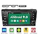 Produktbild eonon GA9351 fit Mazda 3 2004-2009 Android 9 2G RAM 32G ROM Quad-Core 17,8 cm (7 Zoll) LCD-Touchscreen Auto DVD GPS USB FM RDS kompatibel mit Bose System unterstützt Bluetooth 4G WiFi