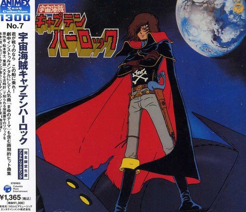 Preisvergleich Produktbild Uchuu Kaizoku Captain Harlock
