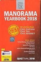 Manorama Yearbook 2018