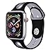 Produktbild BZLine Armband | Weiche Silikon Ersatz Sport Band Uhrenarmband | Für Apple Watch Series 4 Sport-Armband 40mm/44mm| Handgelenkgröße: 5,5-6,7/6,7-8,1 Zoll | 10 Farben Damen Herren