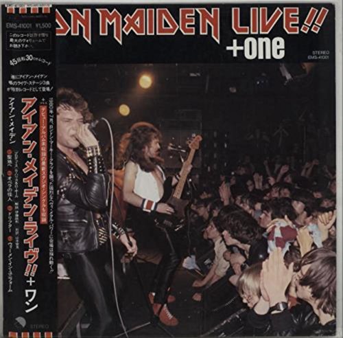 Preisvergleich Produktbild Live + One - With Obi / Insert