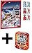 Produktbild FC Bayern München Adventskalender 2016 inkl. 5 Euro Bayern München Gutschein + Topps Match Attax EXTRA Saison 2013/14 - Mini-Tin