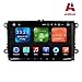 Produktbild wekuo 2 G RAM 22,9 cm Android 7.1 Auto DVD für VW Golf 4 Golf 5 6 Touran Passat B6 Sharan Jetta Caddy Transporter T5 Polo Tiguan GPS Radio