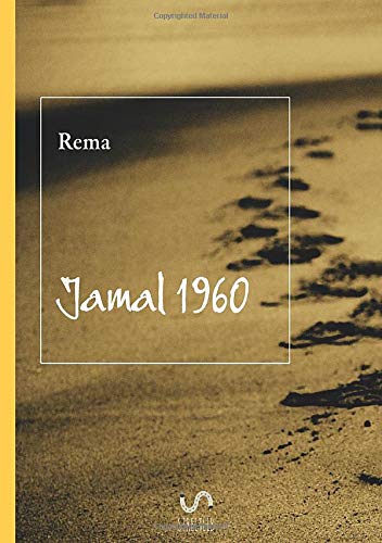 Jamal 1960 Jamal 1960