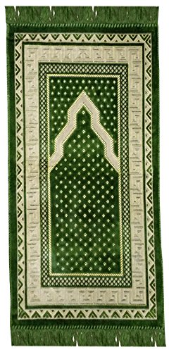 Lüks Kadife Cocuk Seccade Samt Gebetsteppich Kinder Velvet Prayer bug Kid's 78cmX39cm