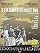 E fu sera e fu mattina [Import italien]