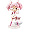 Banpresto SAILOR MOON - Super Sailor Chibi Moon - Figurine Q Posket Ver.A 14cm