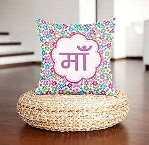 DreamVio Soft Fabric Cushion, Gifts for Mom,Grandma,World's Best Mom,Pyari Mumma,Mummy on Birthday's, Mother's Day Color : White Size : 12 x 12 Inch Design 169