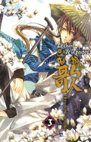 Le Chant de la Poupée — Tome 3