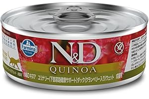 FARMINA PET FOODS FARMINA ND CAT Quinoa Urinary CAJA 1X80GR