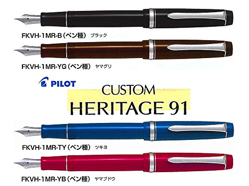 Pilot Fountain Pen Custom Heritage 91, SF-Nib, Black Body (FKVH-1MR-BSF)