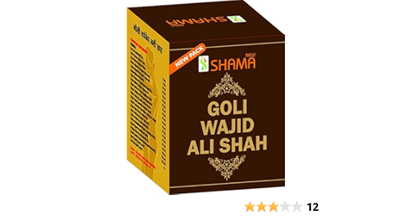 Buy Invalid Data New Shama Goli Wajid Ali Shah 5pils Online At Low Prices In India Amazon In invalid data new shama goli wajid ali shah 5pils