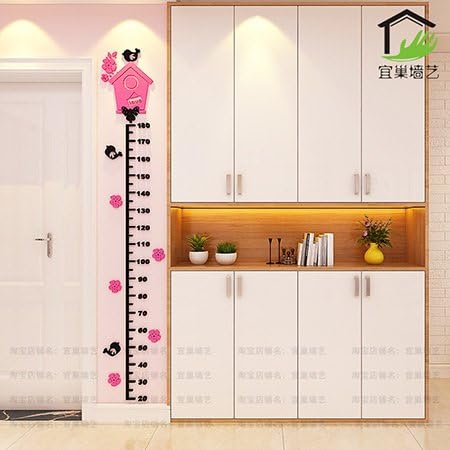Wall Art Sticker Body posture 3D acrylic three-dimensional wall stickers children's room kindergarten decorative stickers baby tailor size painting, A