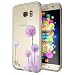 Produktbild Samsung Galaxy S7 Edge Hülle Handyhülle von NALIA, Slim Silikon Motiv Case Cover Crystal Schutzhülle Dünn Durchsichtig, Etui Handy-Tasche Backcover Transparent Bumper, Designs:Dandelion Pink