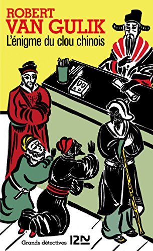 Download L'énigme du clou chinois Download L'énigme du clou chinois