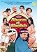 Sharm El Sheik [Italia] [DVD]