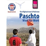 Dari Wort Fur Wort Fur Afghanistan Kauderwelsch Sprachfuhrer Von Reise Know How Amazon De Broschk Florian Hakim Abdul Hasib Bucher Dari Wort Fur Wort Fur Afghanistan Kauderwelsch Sprachfuhrer Von Reise Know How Amazon De Broschk Florian Hakim Abdul Hasib Bucher