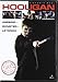 Hooligan [DVD]